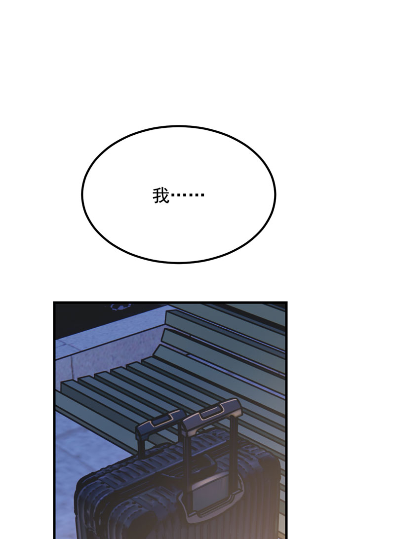 第30话49