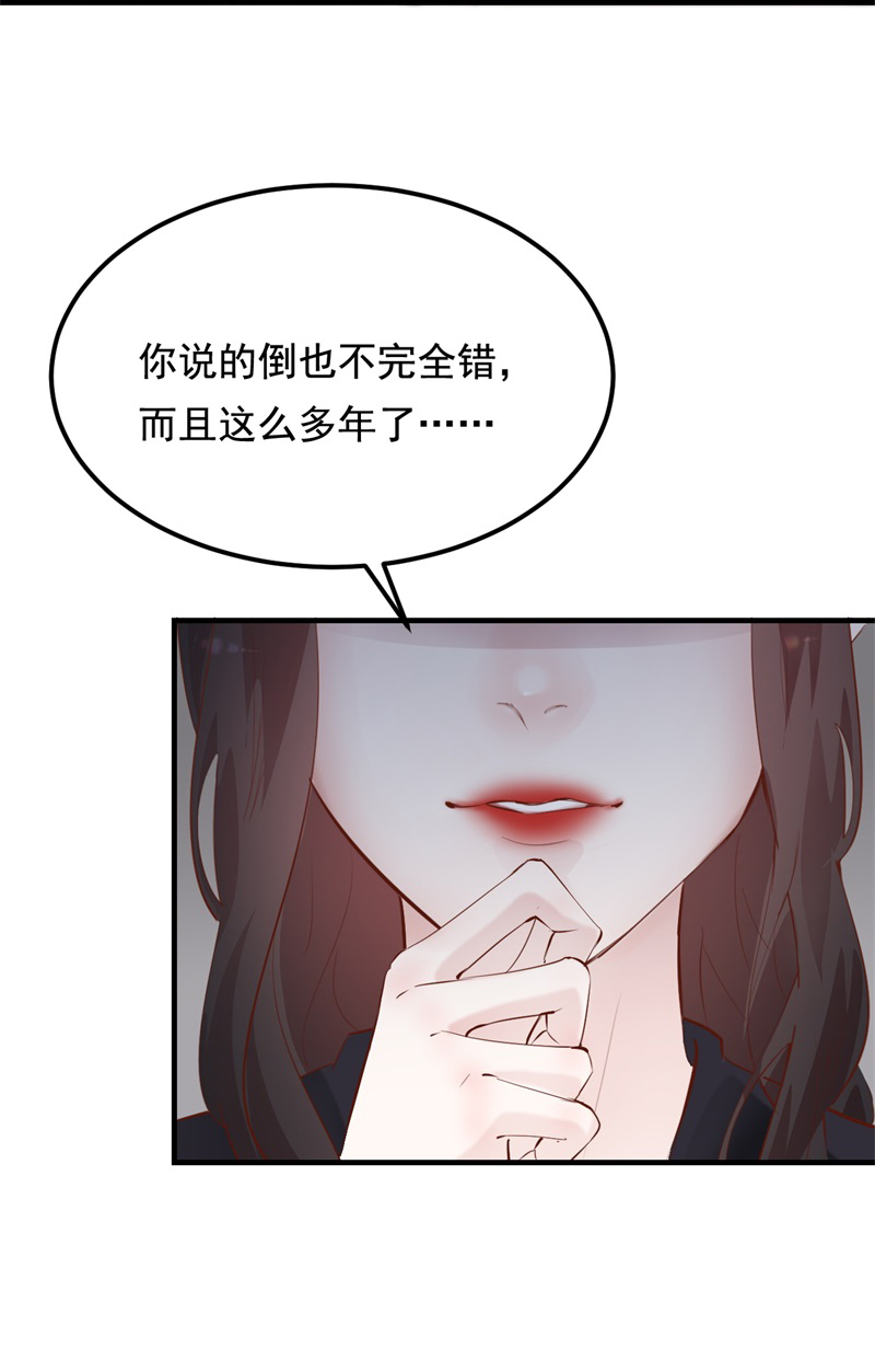 第38话76