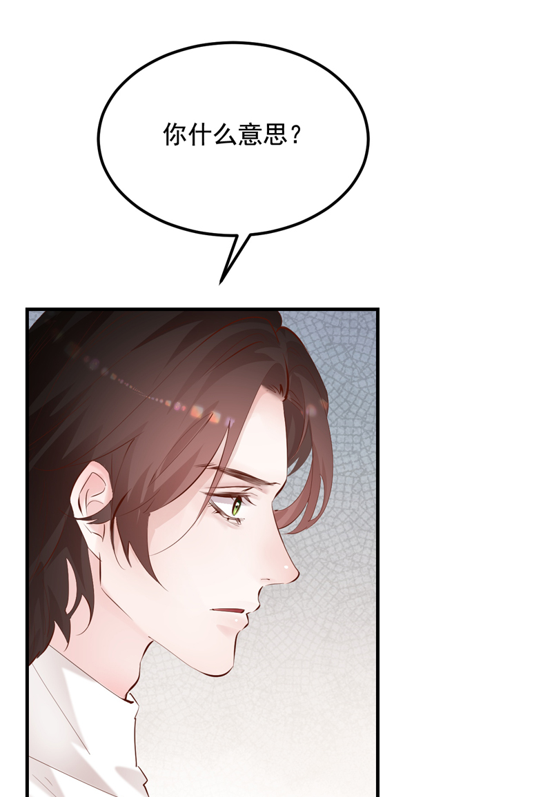第39话13