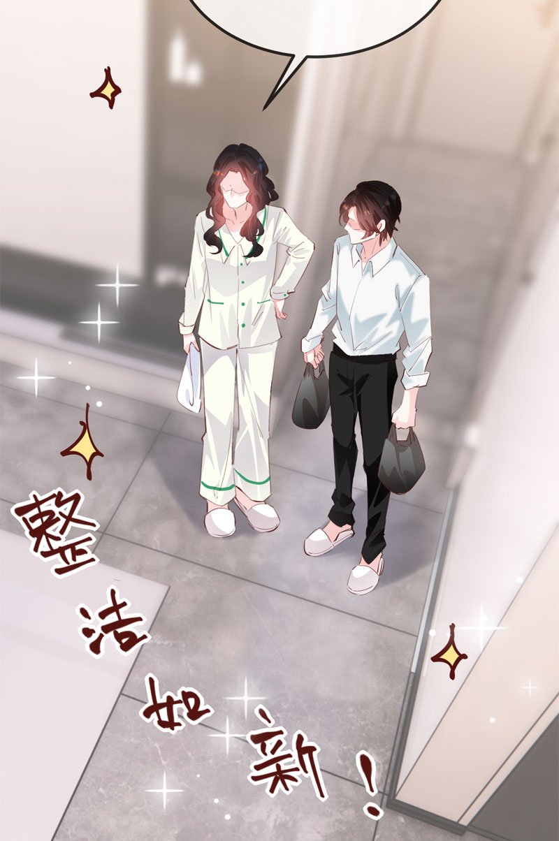 第28话39