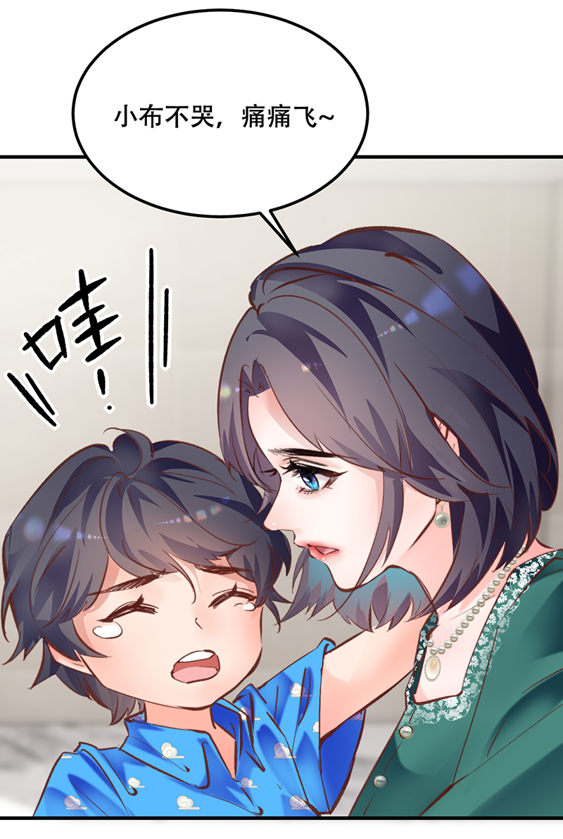 第8话8