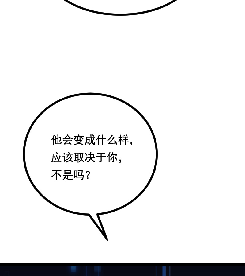 第44话24