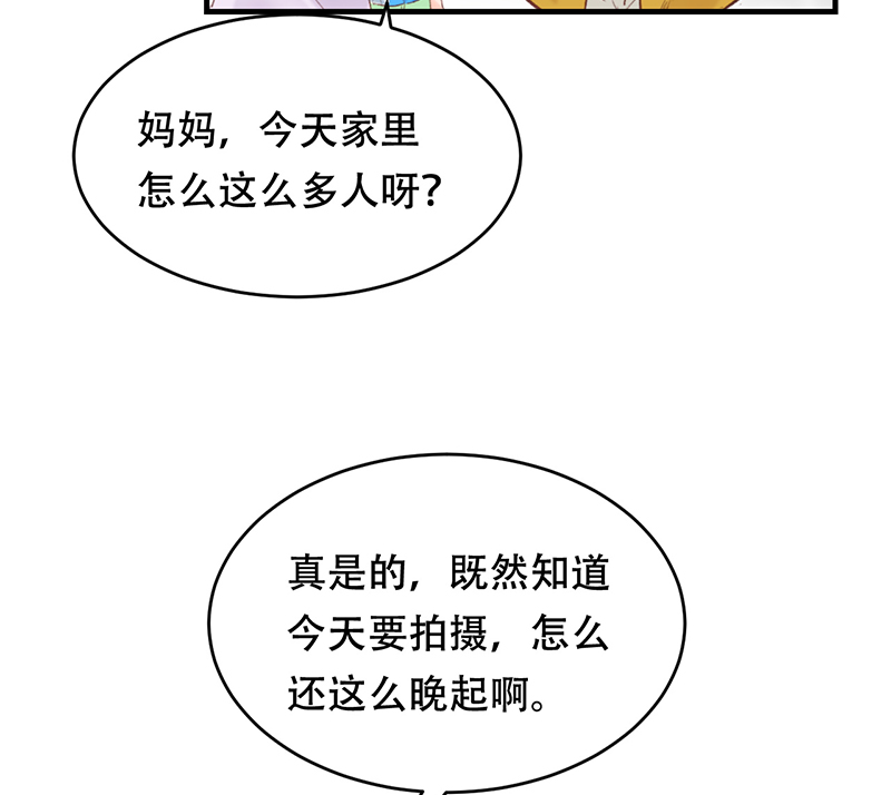 第5话55