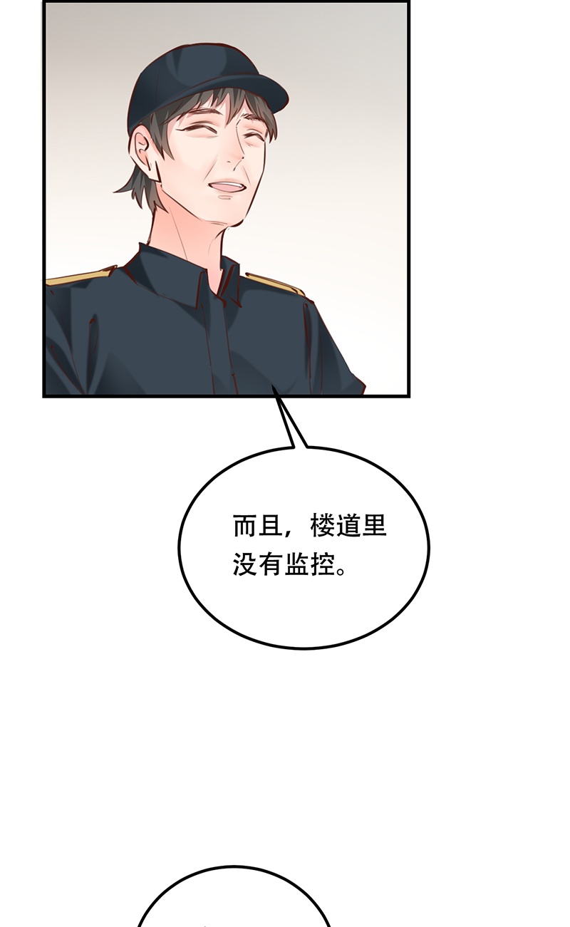第15话14