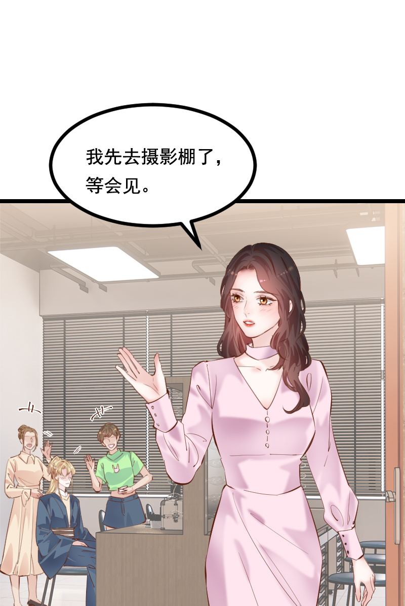 第40话41