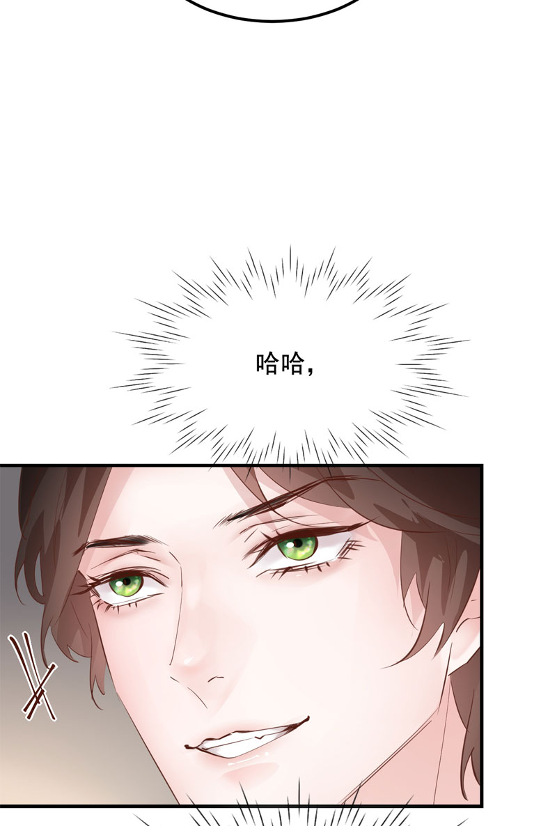 第31话27