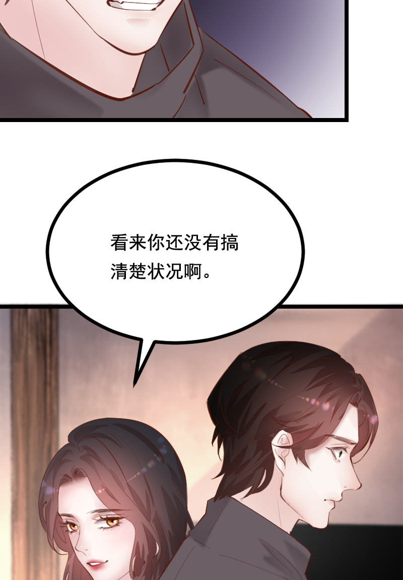 第42话57