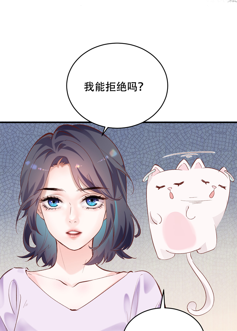 第4话58