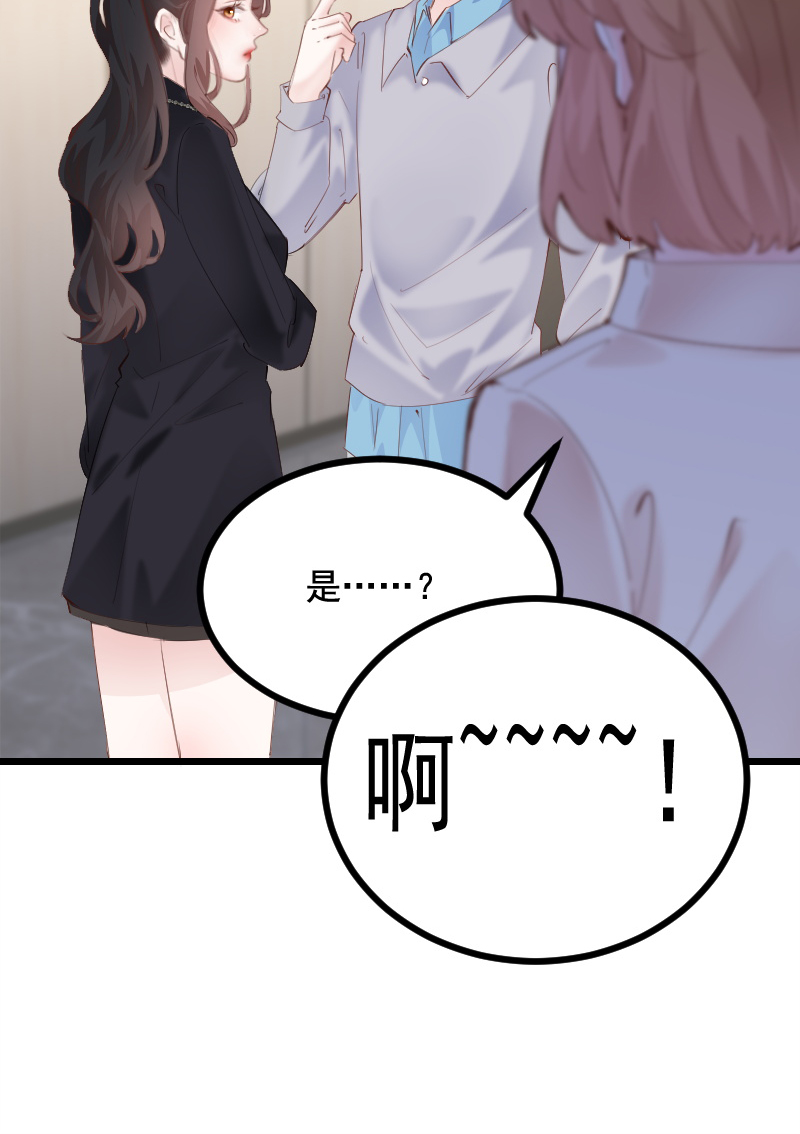 第38话9