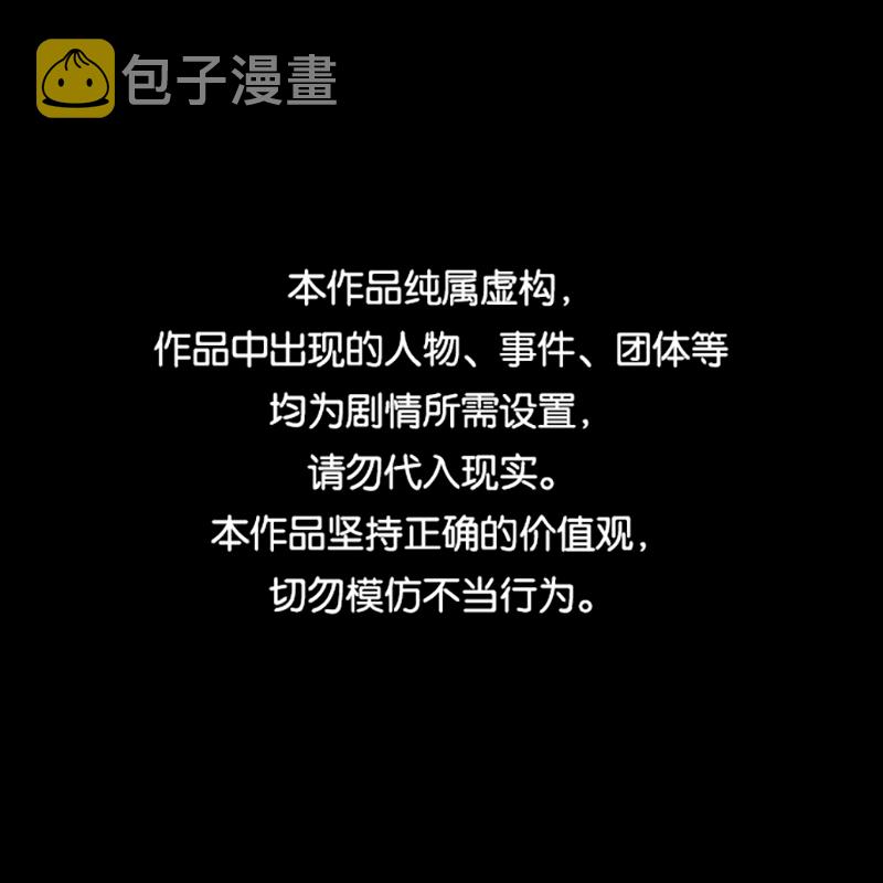 第36话0