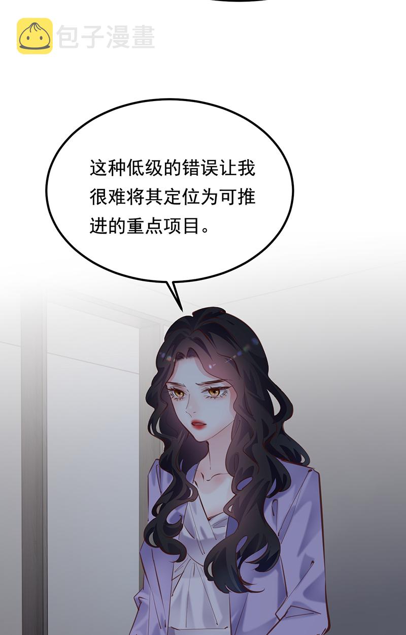 第24话59