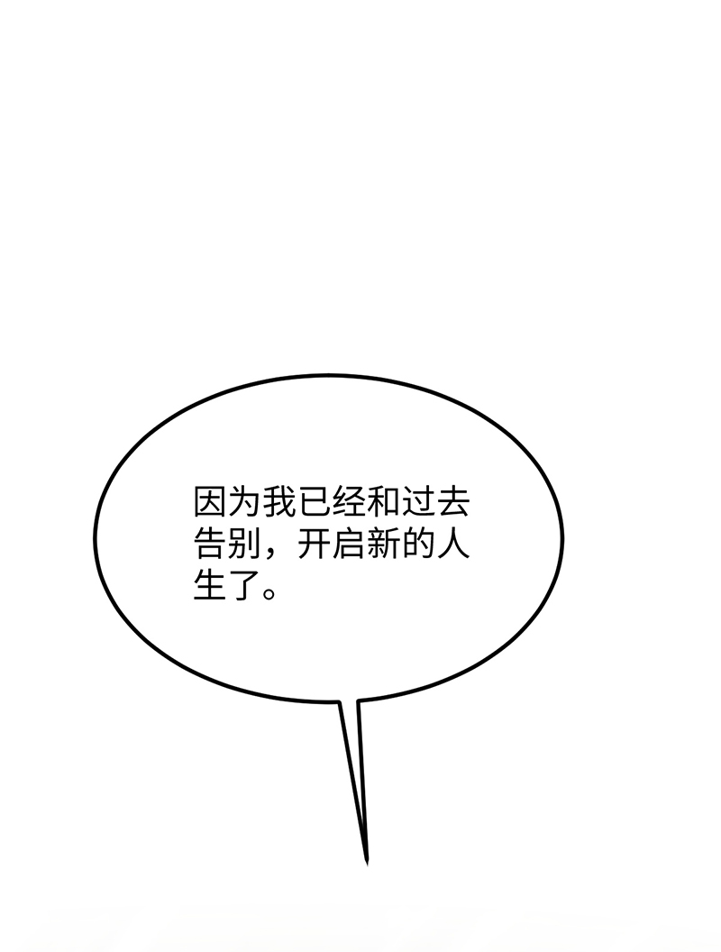 第23话25