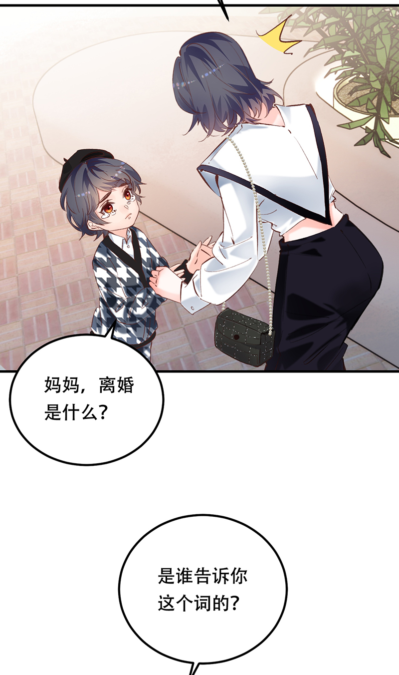 第13话13
