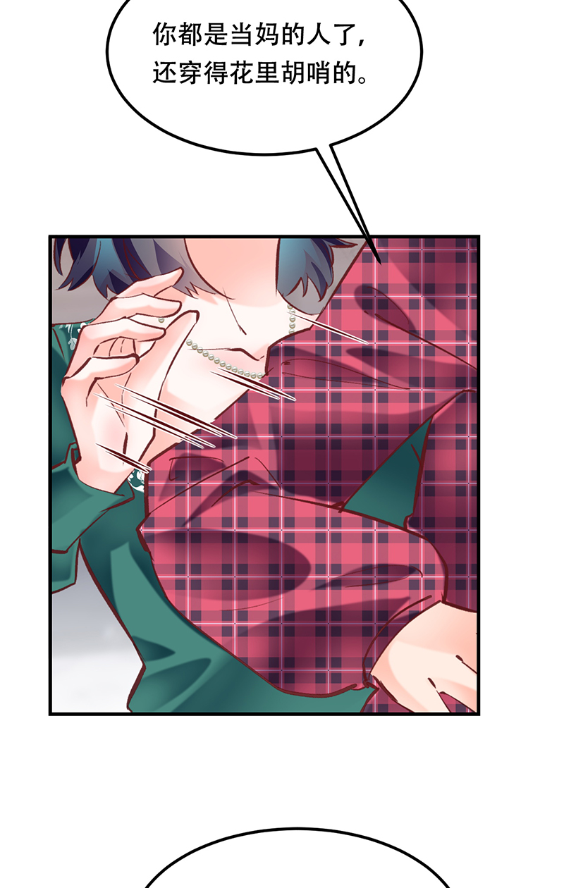第7话19