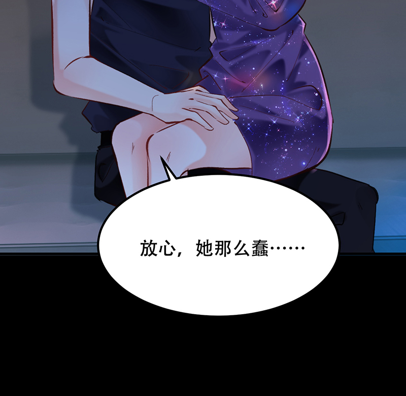 第9话43