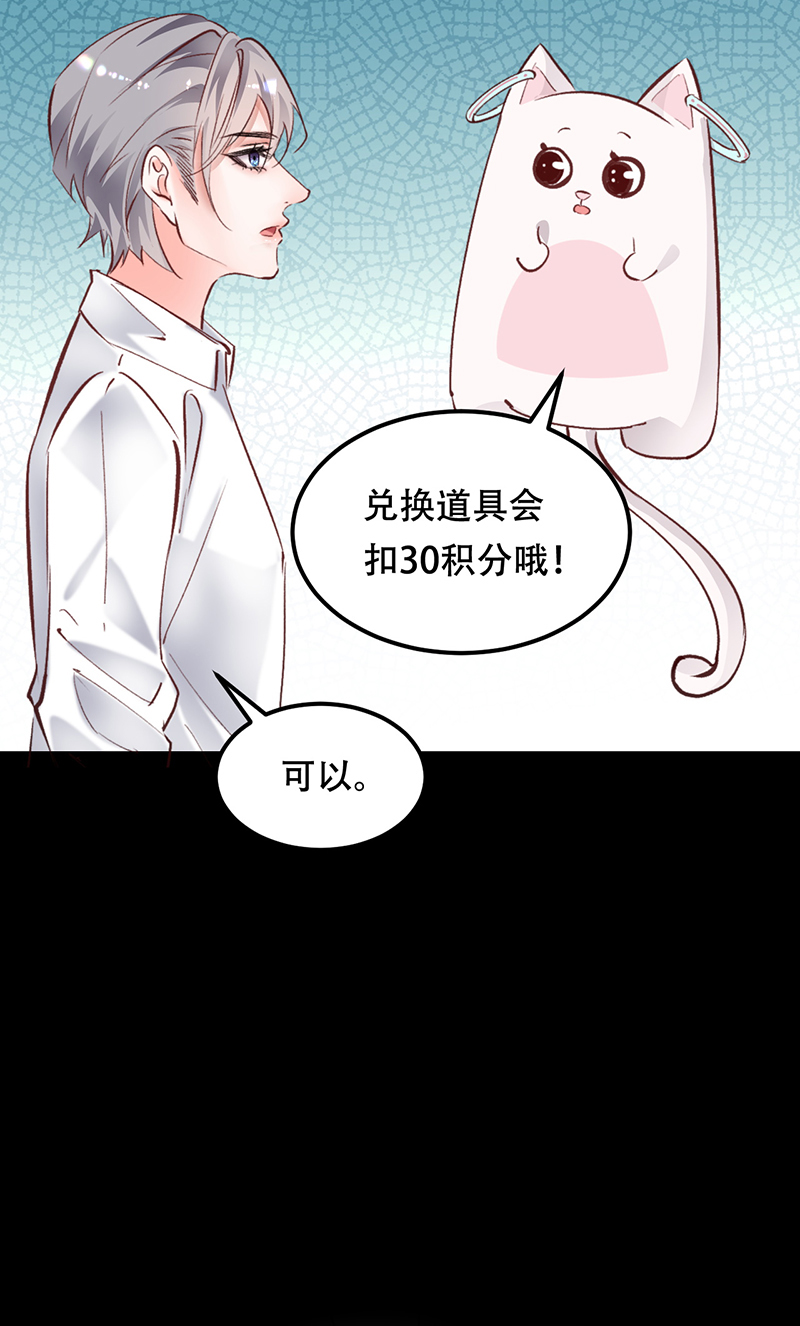 第9话39