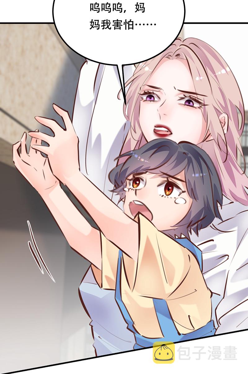 第18话9