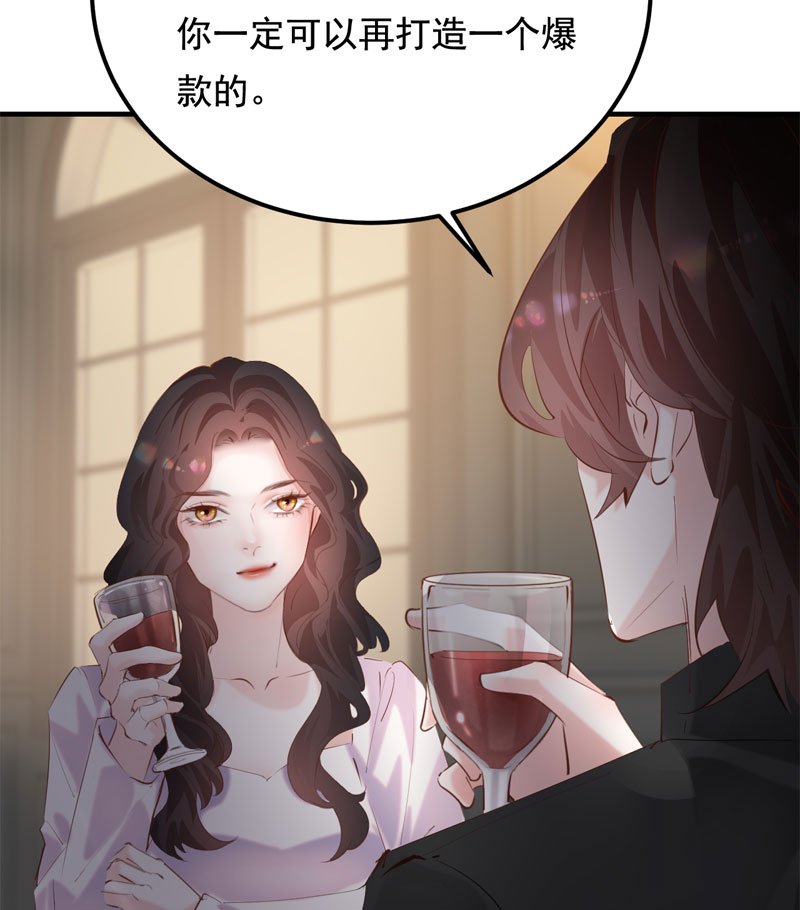 第31话18