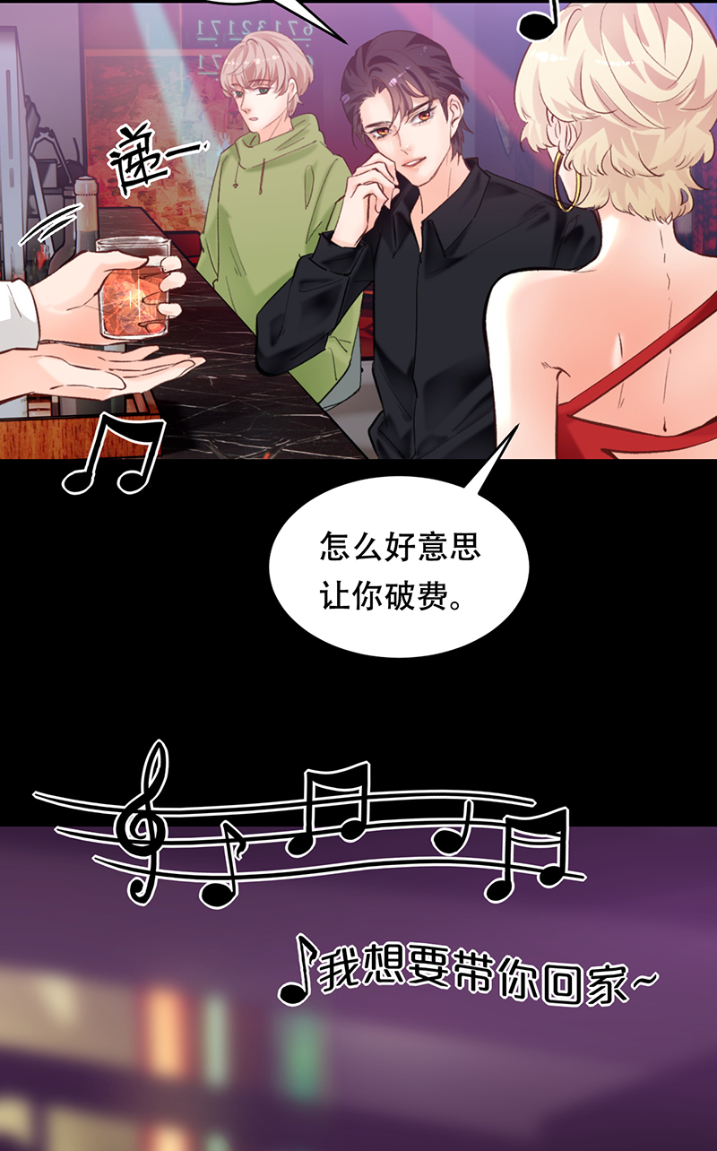 第4话73