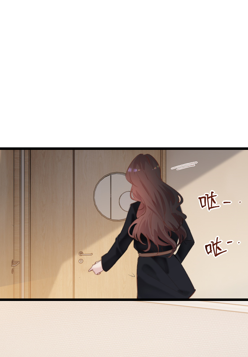 第44话72