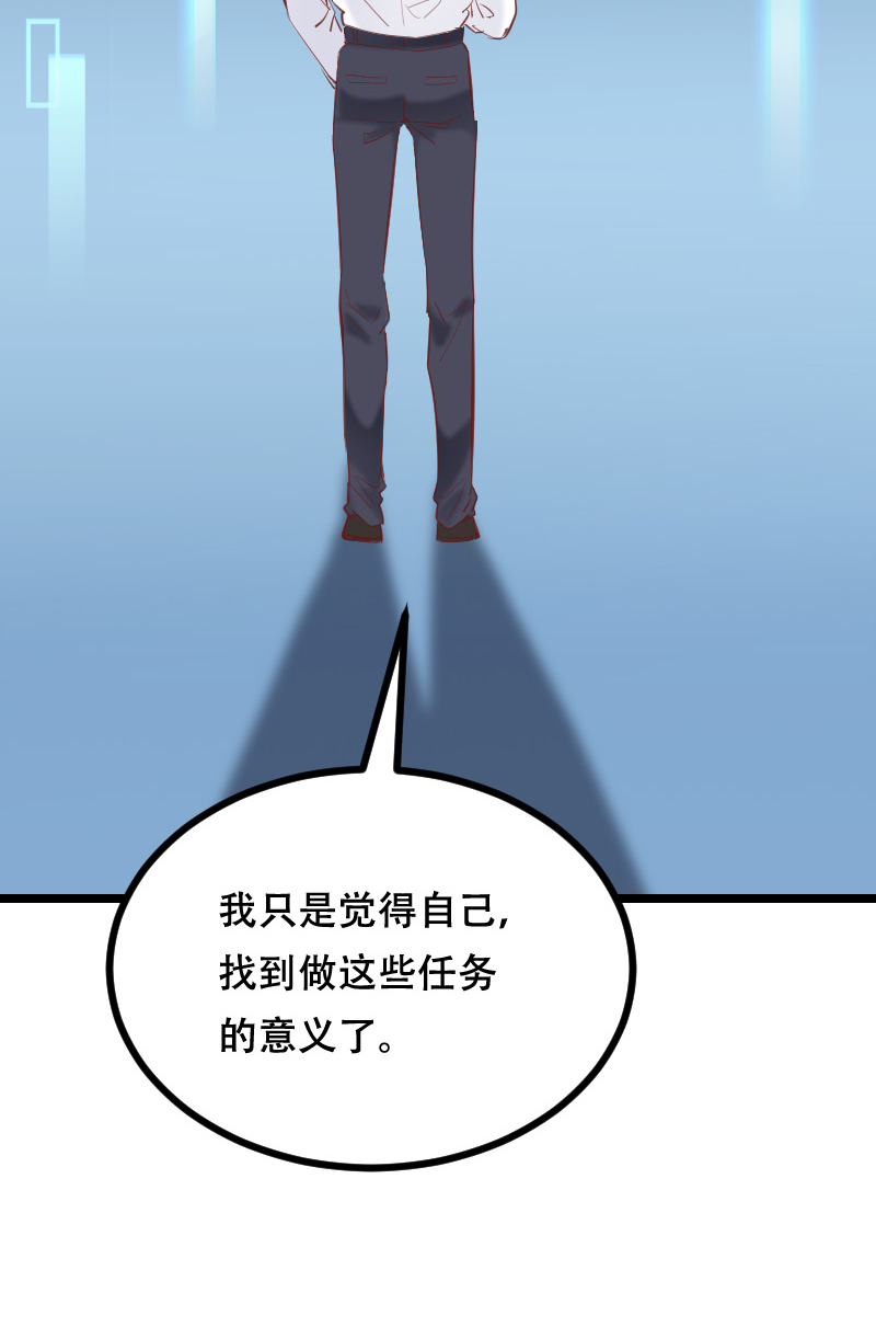 第45话37