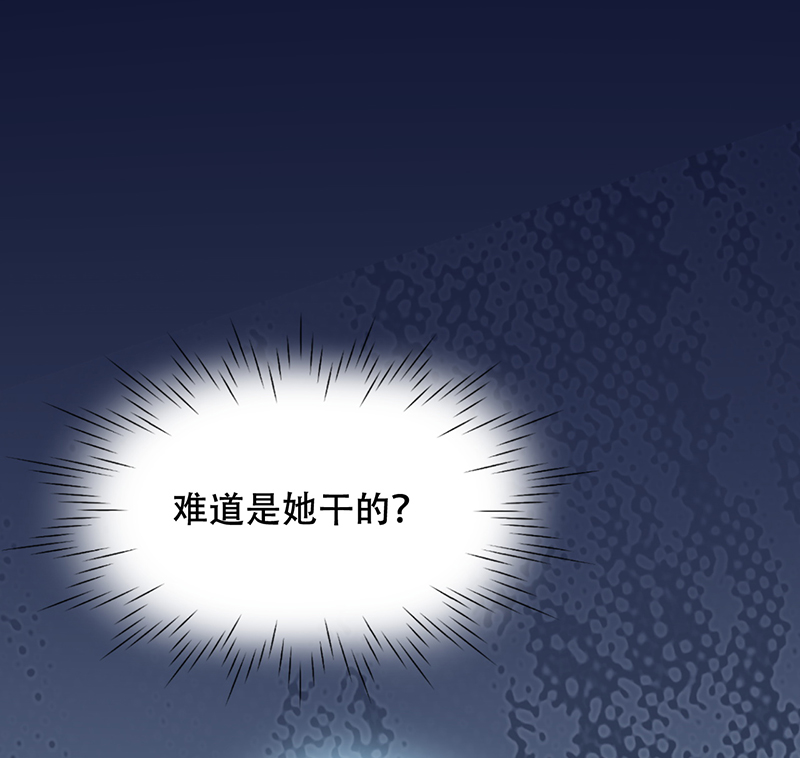 第17话20
