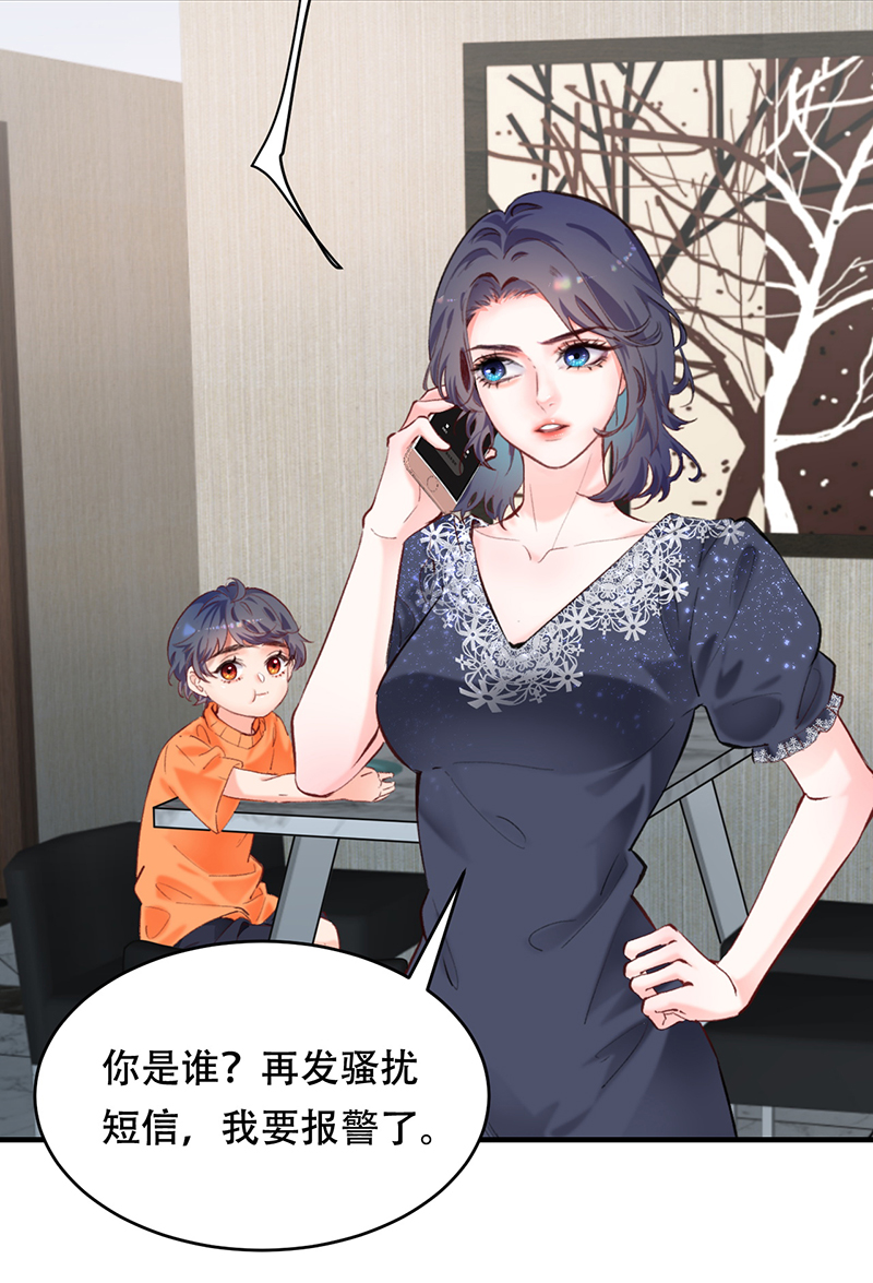 第3话52
