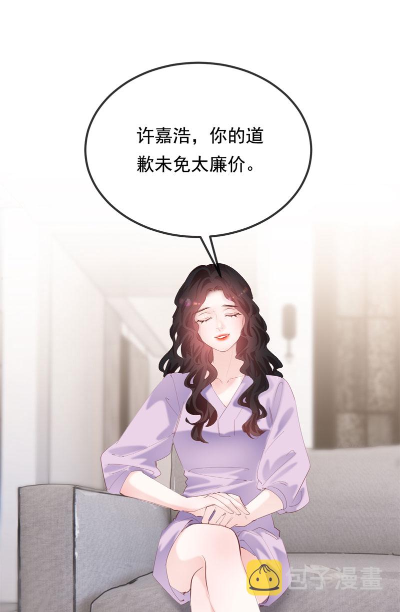 第28话19