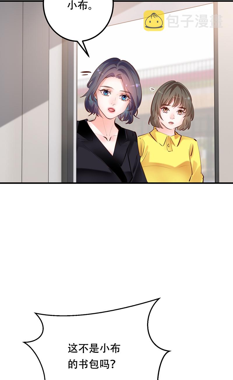 第16话55
