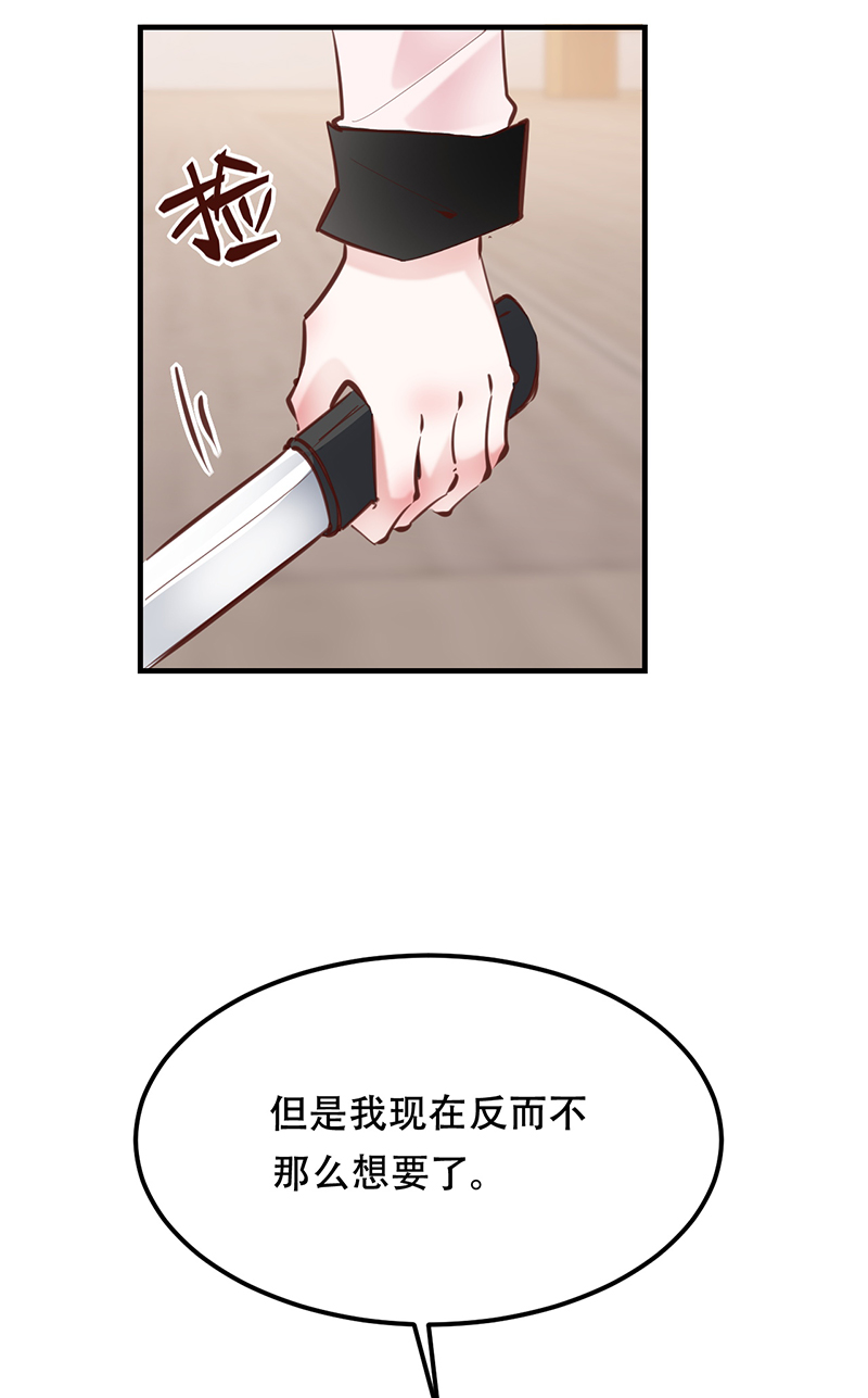 第22话42