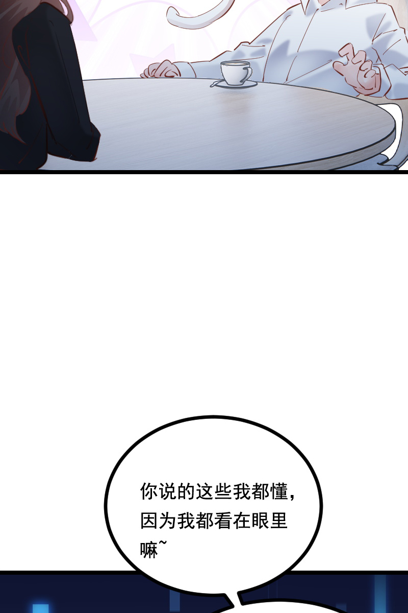 第44话33