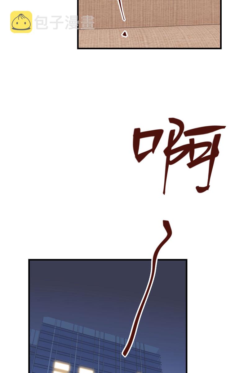 第31话69