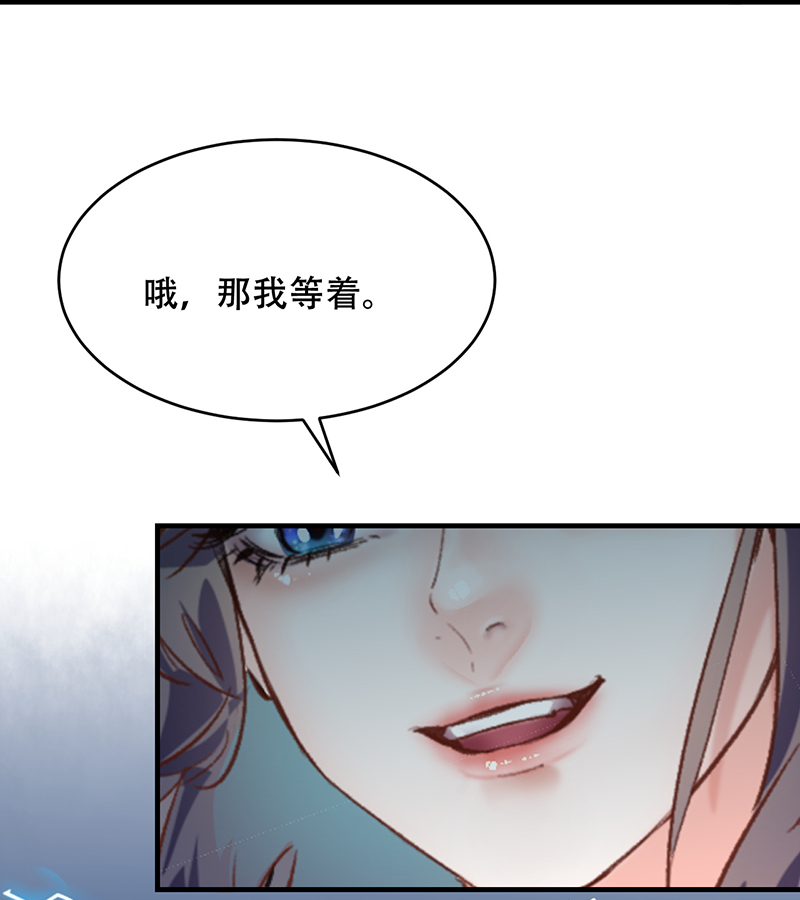 第5话44
