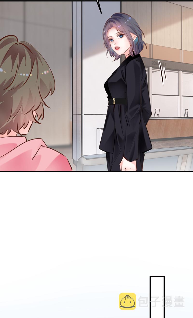 第16话44