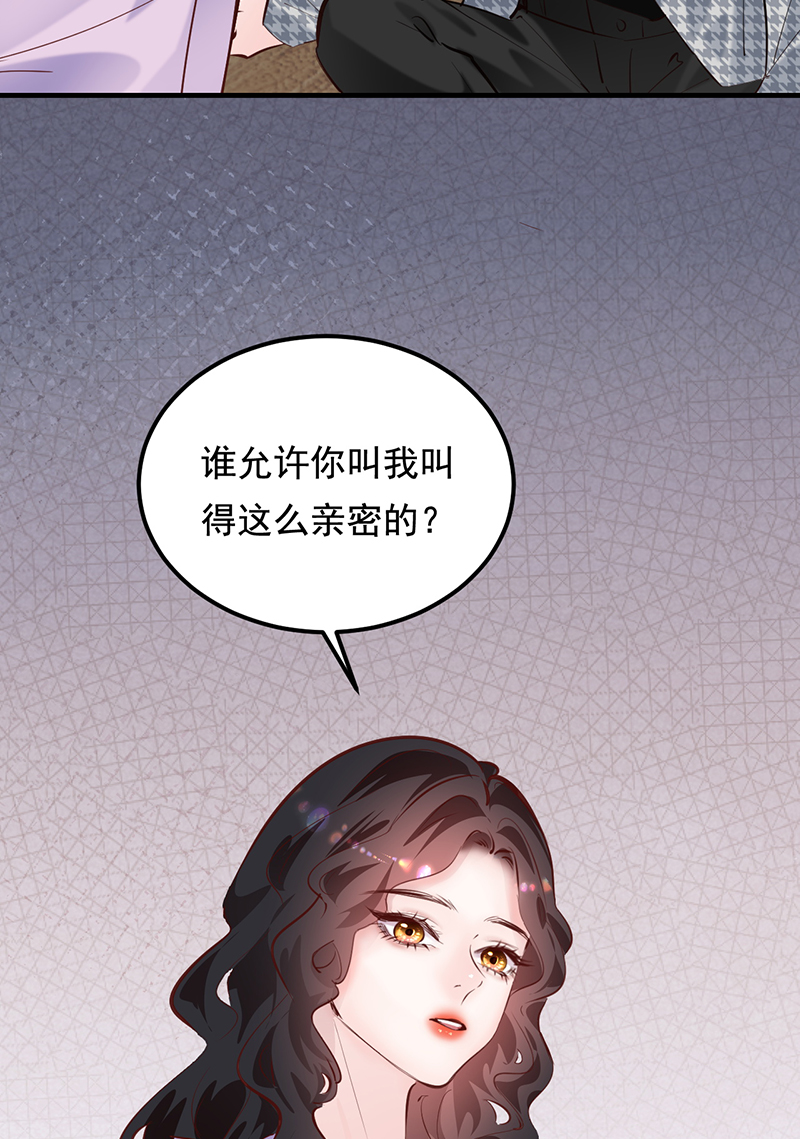 第25话39