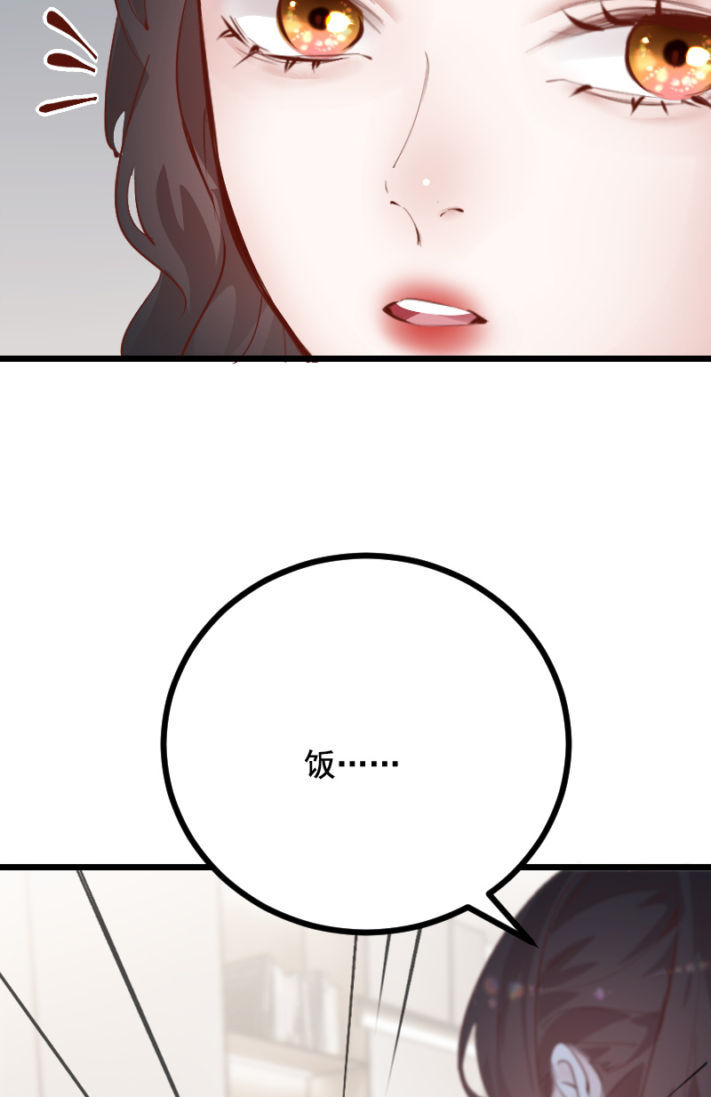 第38话14