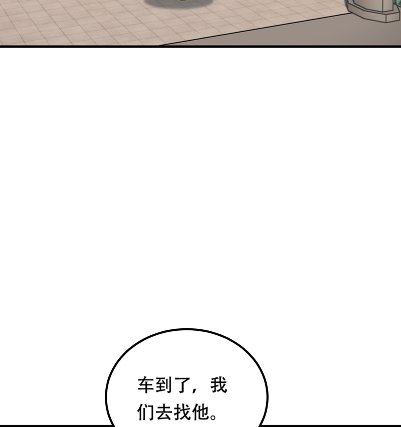 第21话7
