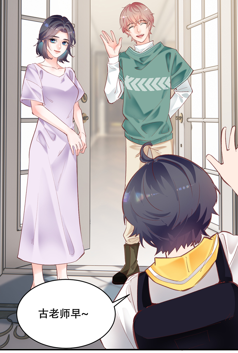 第5话19