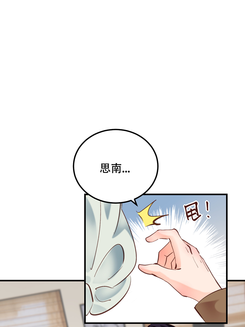 第12话49
