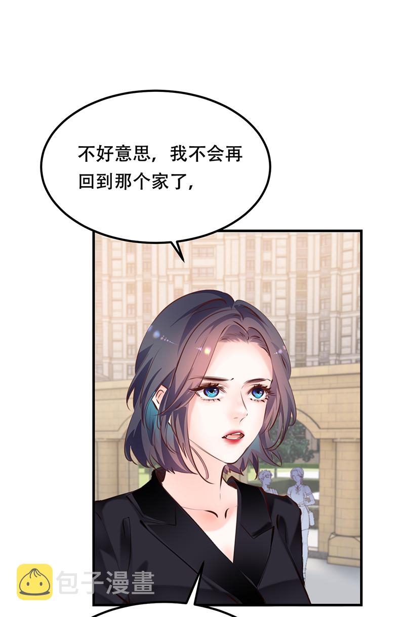 第16话15