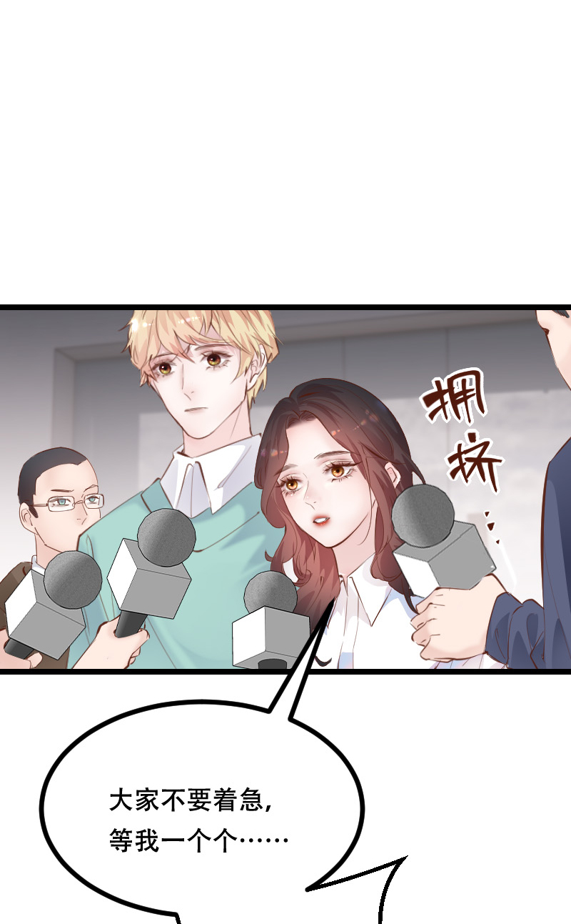 第45话6