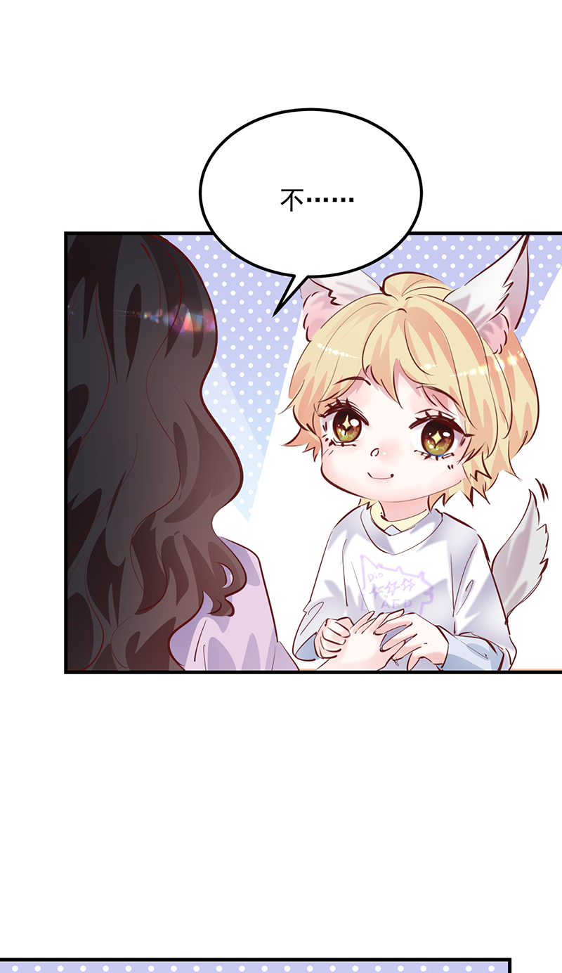 第25话48