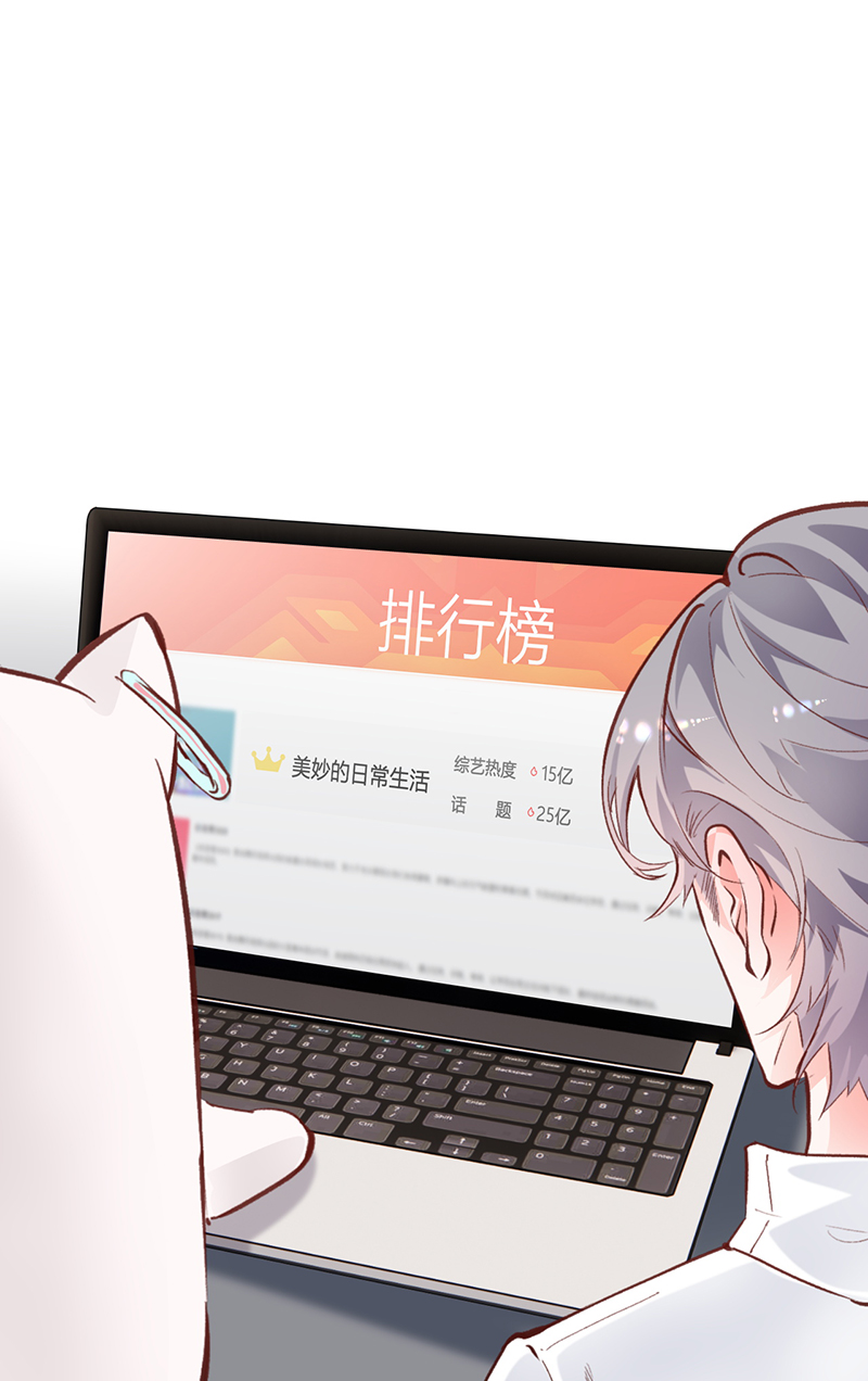第5话11