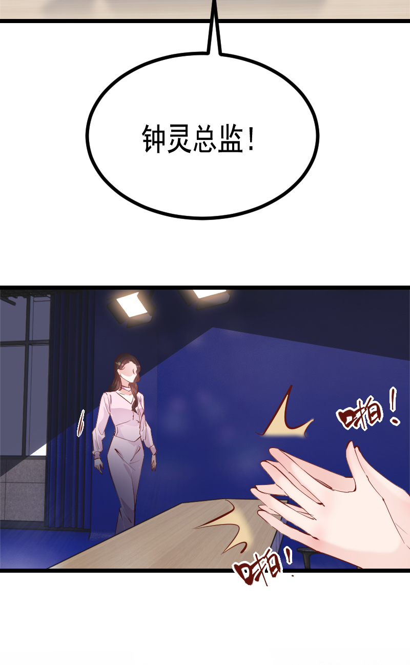 第40话11