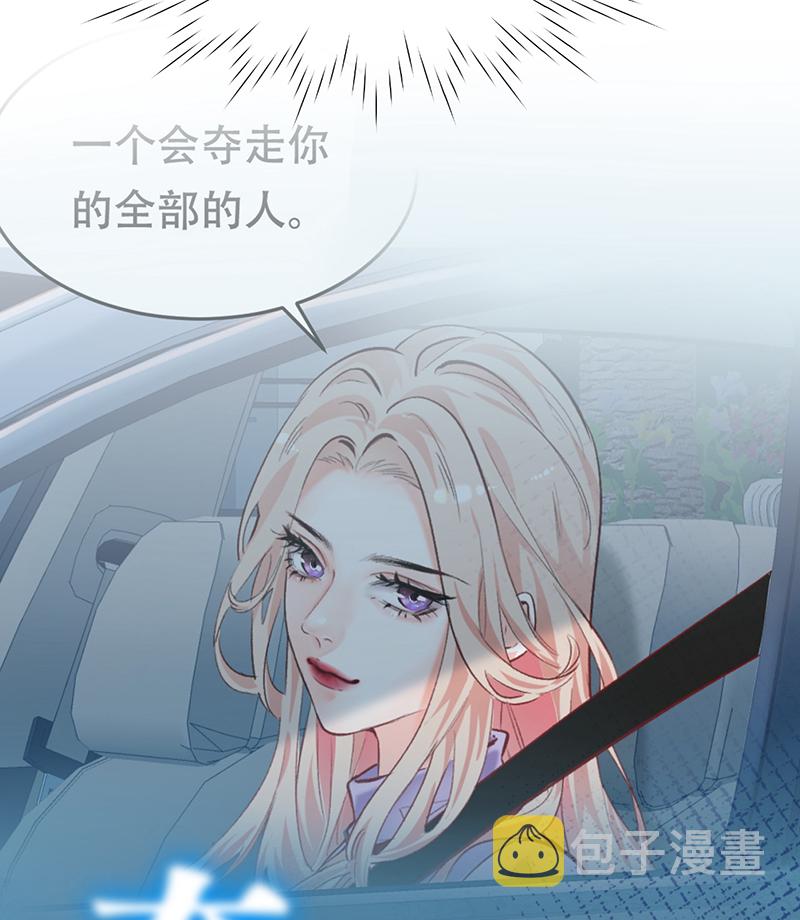 第4话11