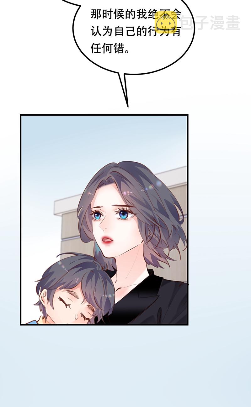 第18话55