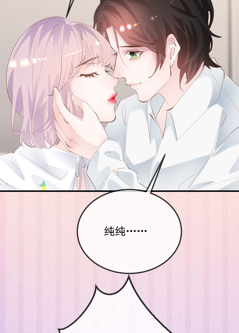 第28话68