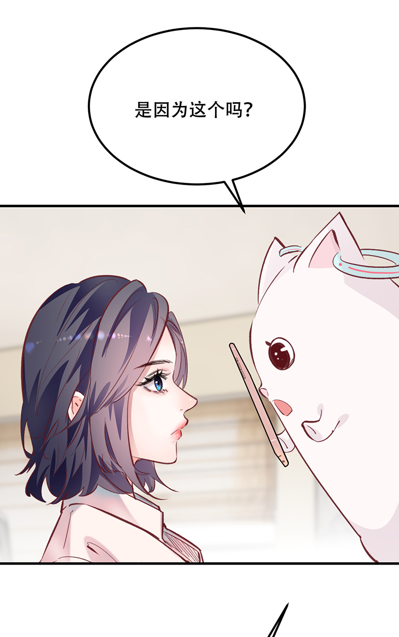 第11话45