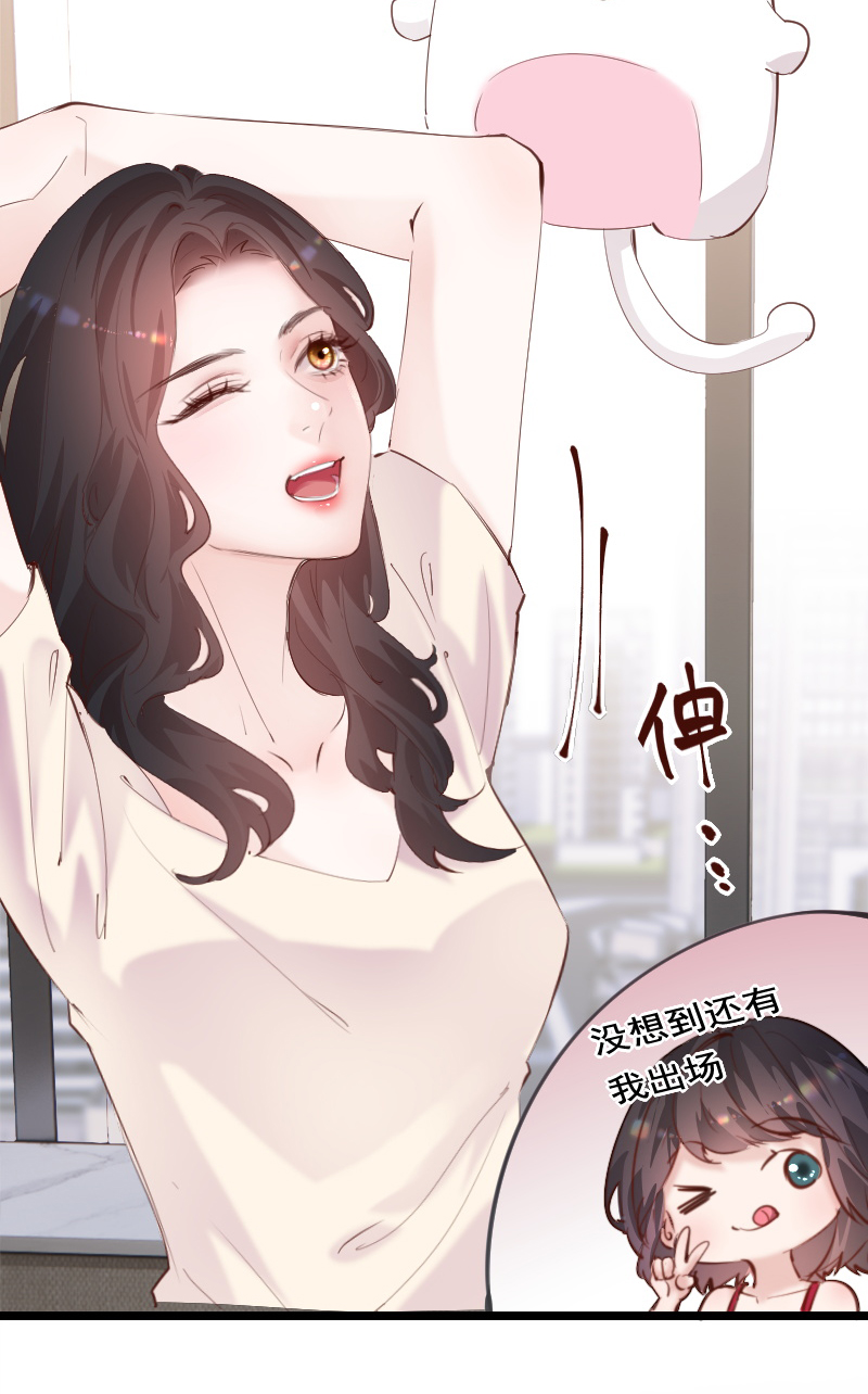 第36话25