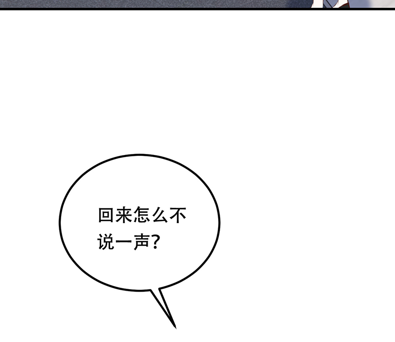 第14话20